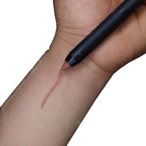 رژلب مدادی - رژ مدادی قابل تراش ماهک (هلویی صورتی کد 8)