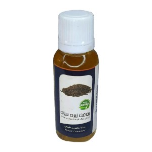 روغن زیره سیاه (45 سی سی)