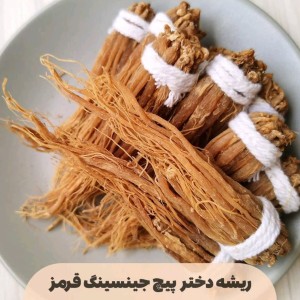 پودر جینسینگ پاکتی (100 گرم)