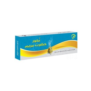 بخور حضرت مریم بسته بندی جعبه ای (50 گرم)