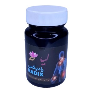 قرص مفاصل رادیکس لیا (25 گرم)