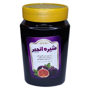 شیره انجیر رضوان (850 گرم)