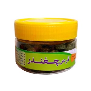 برگ چغندر قرصی مفردات غدیر (100 گرم)