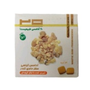 آدامس سقز کندر بیست