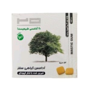 آدامس سقز ساده بیست