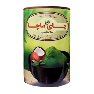 چای ماچا (200 گرم)