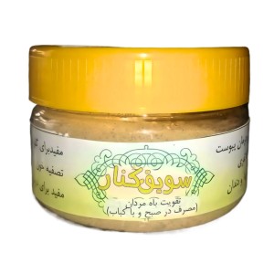 سویق کنار اشراف (100 گرم)