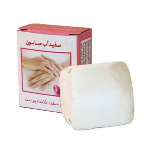 سفیدآب صابونی یاس