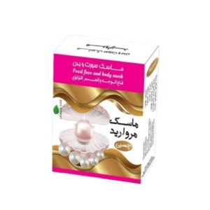 ماسک چسبی مروارید (صورت)