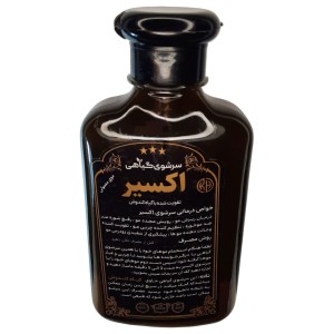 شامپو موی چرب  اکسیر   (300 گرم)