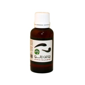 روغن زالو (30 سی سی)