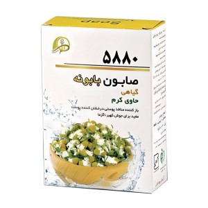 صابون بابونه حاوی کرم 5880 پرنیان (100 گرم)