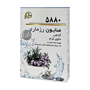 صابون رزماری حاوی کرم 5880 پرنیان (100 گرم)