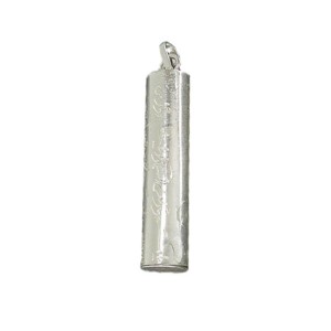 میل نقره مخصوص حرز