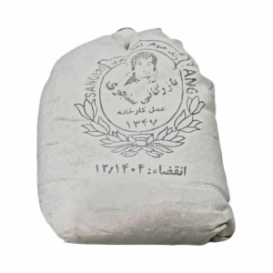 وسمه (250 گرم)