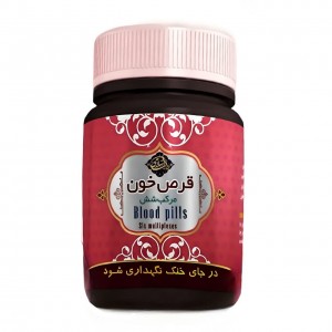 ترکیب گیاهی خون مرکب شش عافیت گستر (45 گرم)