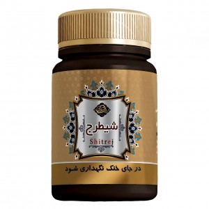 ترکیب گیاهی شیطرج عافیت گستر (45 گرم)