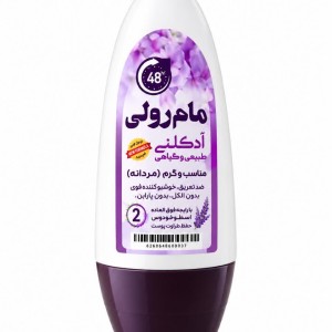 مام رولی نیکا (رایحه ادکلنی ملایم و گرم - بنفش)