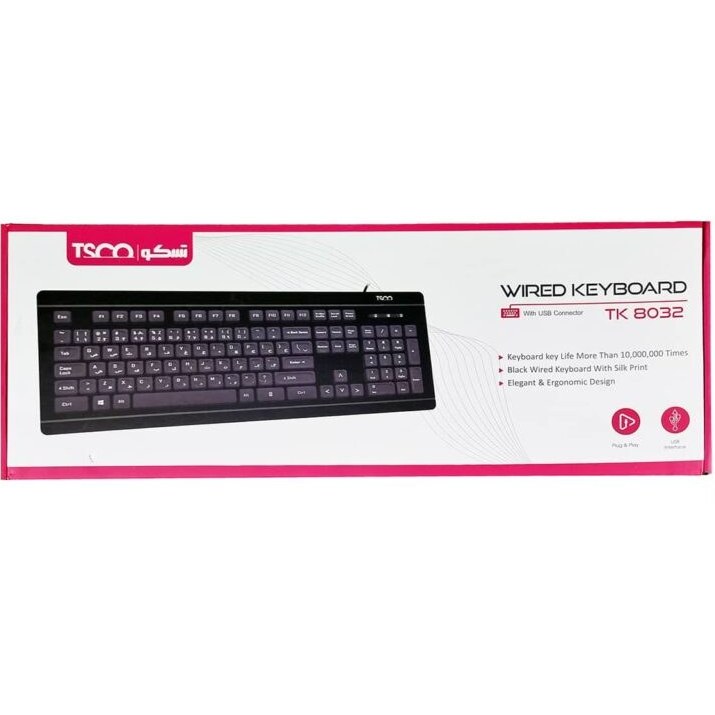 کیبورد سیمی تسکو مدل TK 8032 با طراحی ارگونومیک و کلیدهای بادوام ا فلاح نت