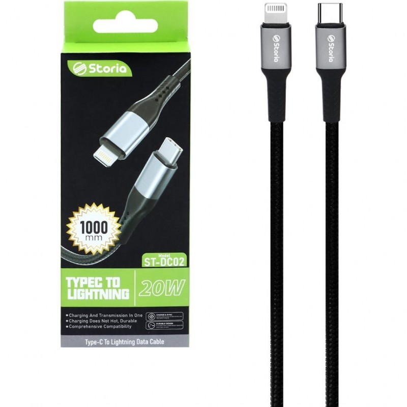 کابل شارژ سریع استوریا مدل ST-DCO2 با اتصال Type-C به Lightning  ا فلاح نت