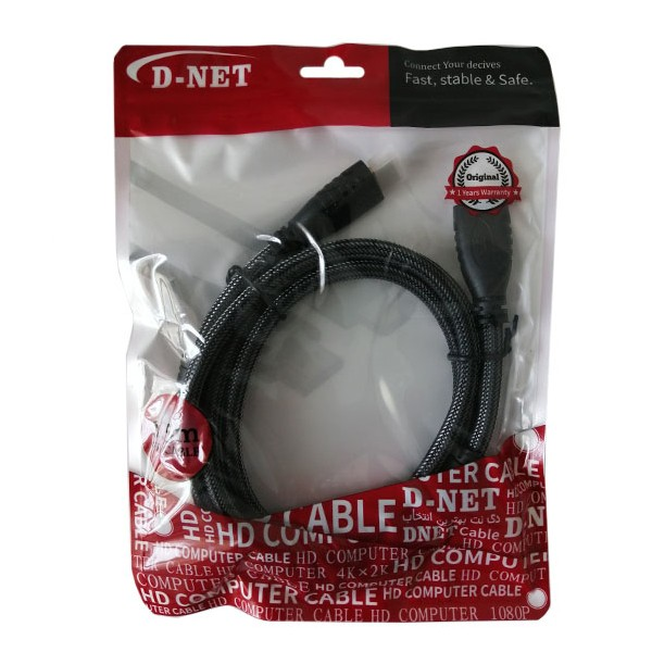 کابل انتقال تصویر و صدا HDMI مدل D-NET طول 1.5 متر-  مناسب برای تصاویر 4K ا فلاح نت