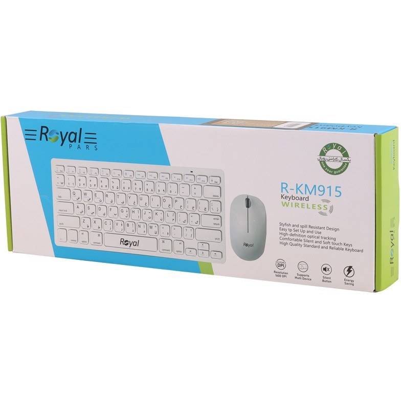کیبورد و ماوس بی‌سیم رویال مدل R-KM915 با اتصال USB و طراحی ارگونومیک(فاقد درپوش موس)- ریجن رویال افلاح نت