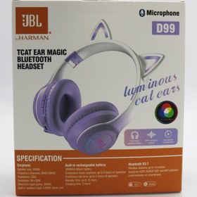 هدفون بلوتوث JBL مدل D99 با صدای شفاف و طراحی راحت- ریجن چین ا فلاح نت