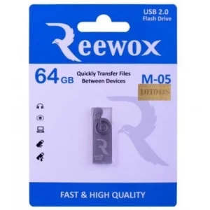 فلش مموری 64 گیگابایت Reewox مدل M-05 با سرعت انتقال بالا و طراحی مقاوم ا فلاح نت