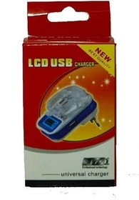 شارژر دیواری باتری موبایل مدل LCD USB چند منظوره با نمایشگر دیجیتال ا فلاح نت