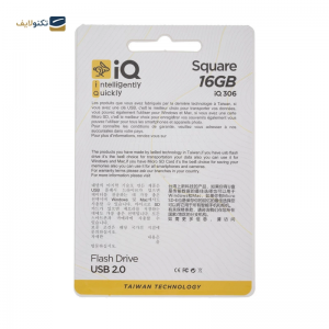 فلش مموری 16 گیگابایت Square IQ 306 - طراحی شیک و عملکرد سریع ا فلاح نت