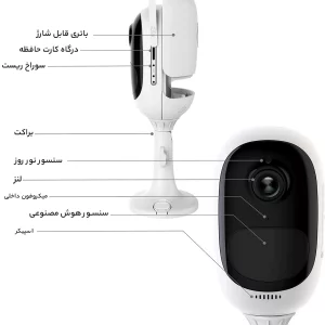 دوربین مداربسته بی‌سیم رئولینک مدل Argus Pro با کیفیت Full HD،بی‌سیم، ضد آب و هوشمند ا فلاح نت