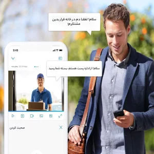 دوربین مداربسته بی‌سیم رئولینک مدل Argus Pro با کیفیت Full HD،بی‌سیم، ضد آب و هوشمند ا فلاح نت