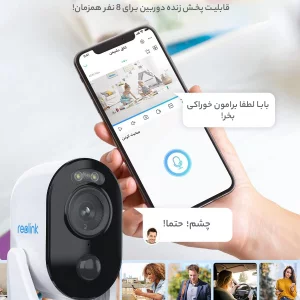دوربین مداربسته بی‌سیم رئولینک مدل Argus 3 با کیفیت 1080p و دید در شب رنگی ا فلاح نت