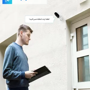 دوربین مداربسته بی‌سیم رئولینک مدل Argus 2 با کیفیت Full HD،بی‌سیم و هوشمند ا فلاح نت