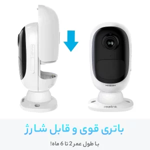 دوربین مداربسته بی‌سیم رئولینک مدل Argus 2 با کیفیت Full HD،بی‌سیم و هوشمند ا فلاح نت