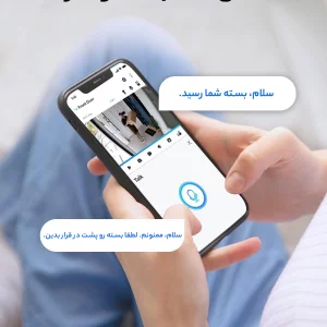 دوربین مداربسته بی‌سیم رئولینک مدل Argus Eco با قابلیت تشخیص حرکت و دید در شب قوی ا فلاح نت