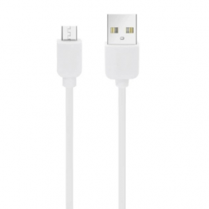 کابل USB به Micro USB یک متری- مناسب برای شارژ و انتقال داده ا فلاح نت