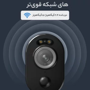 دوربین نظارتی وایرلس Reolink Argus 3 Pro – تشخیص هوشمند انسان و خودرو ا فلاح نت