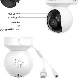 دوربین مداربسته هوشمند تحت شبکه Reolink E1 Outdoor مناسب فضای بازبا قابلیت چرخش و زوم اپتیکال ا فلاح نت