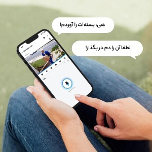 دوربین امنیتی هوشمندReolink 823A مدل PTZ با کیفیت 4K ، دید در شب رنگی و تشخیص انسان و خودرو ا فلاح نت