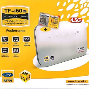 مودم رومیزی 4G/TD-LTE ایرانسل مدل TF-i60 H1 -اینترنت پرسرعت همراه با قابلیت اتصال بی‌سیم -استوک ا فلاح نت
