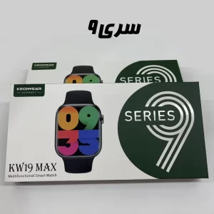 ساعت هوشمند مدل l KW19MAX فلاح نت
