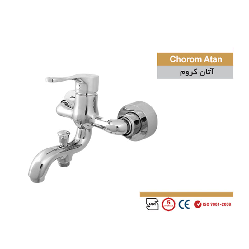 شیر دوش سمپو مدل آتان