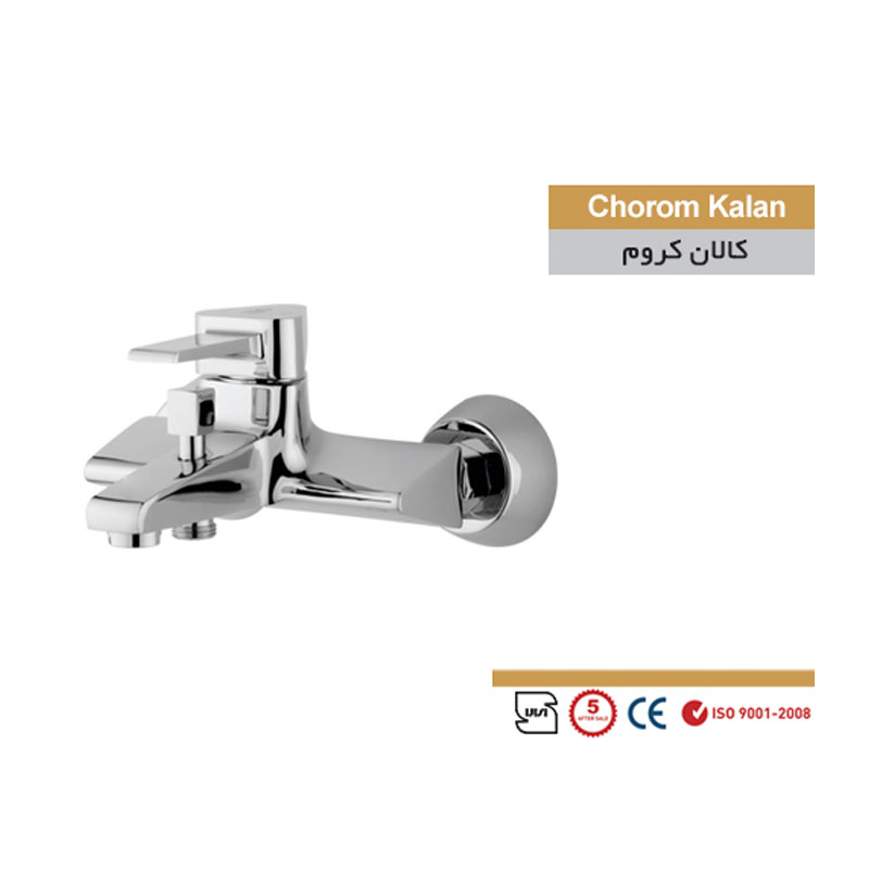 شیر دوش سمپو مدل کالان