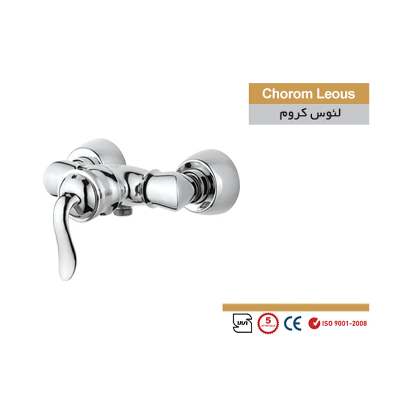 شیر توالت سمپو مدل لئوس
