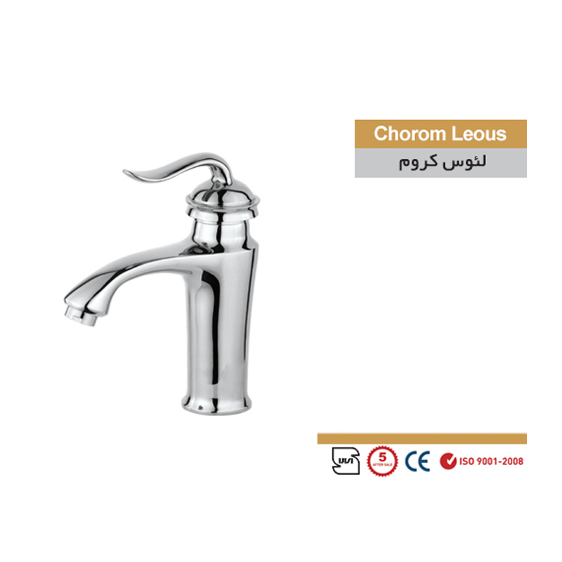 شیر روشویی سمپو مدل لئوس