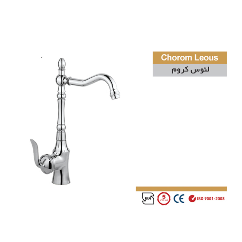 شیر ظرفشویی سمپو مدل لئوس