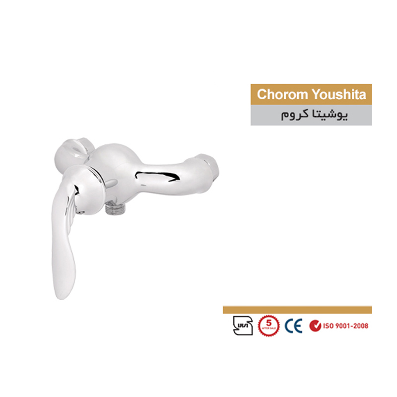 شیر توالت سمپو مدل یوشیتا