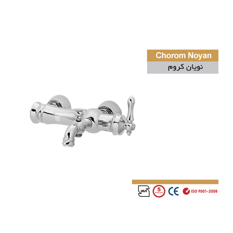 شیر دوش سمپو مدل نویان پلاس