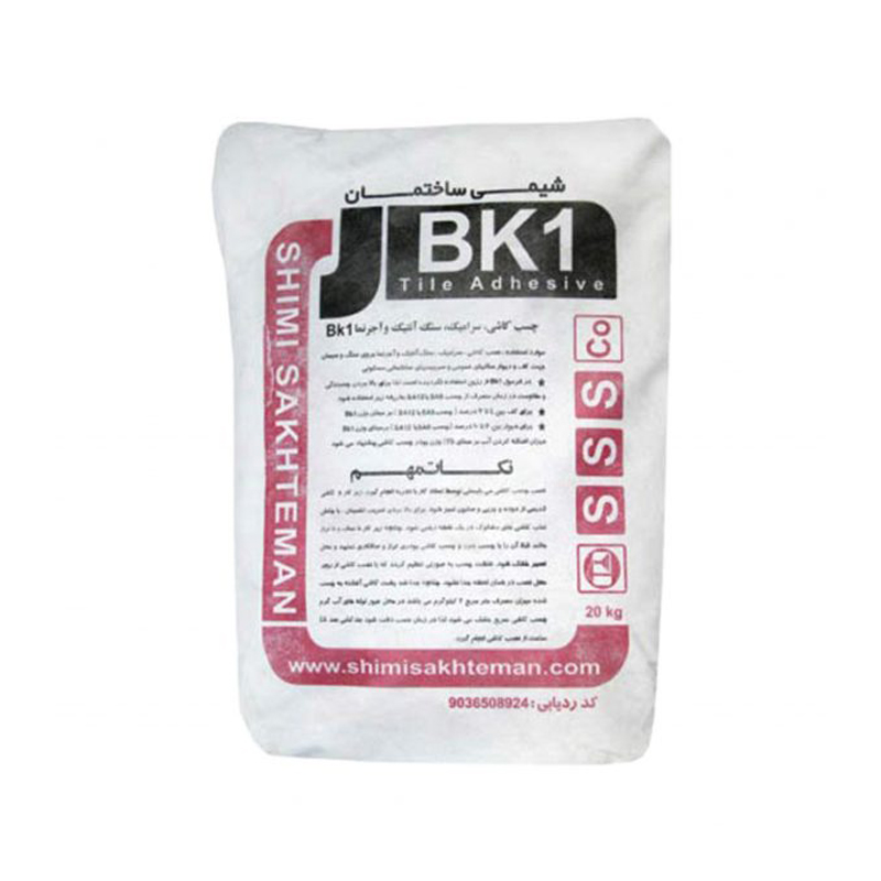 چسب پودری شیمی ساختمان مدل BK1 سفید
